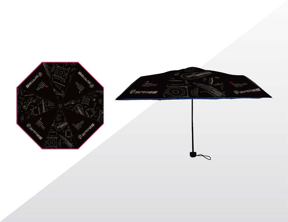雨傘設計