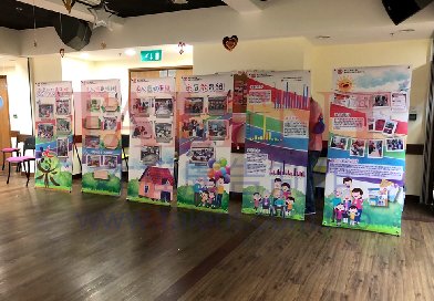 展架設計連製作